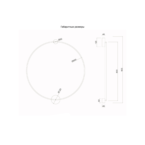 Бра светодиодное круглой формы с рамкой цвета латунь Ring Horizontal Бра светодиодное круглой формы с рамкой цвета латунь Ring Horizontal в Нижнем Новгороде