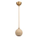 Подвесной светильник с шарообразным плафоном из травертина Shaw Marble Lighting варинант исполнения - 1 | Loft Concept в Нижнем Новгороде