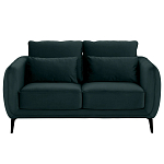 Диван двухместный с подлокотниками Harmony варинант исполнения - 17 | Loft Concept в Нижнем Новгороде