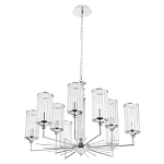 Люстра с 9-ю цилиндрическими стеклянными плафонами Jeanette варинант исполнения - 9 | Loft Concept в Нижнем Новгороде