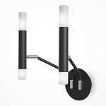 Бра Arnaut Sconce варинант исполнения - 2 | Loft Concept в Нижнем Новгороде