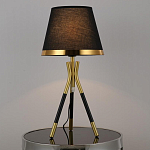 Настольная лампа с коричневым тканевым абажуром Black Tripod варинант исполнения - 1 | Loft Concept в Нижнем Новгороде