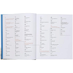 Книга Brick by brick Klanten Robert варинант исполнения - 5 | Loft Concept в Нижнем Новгороде