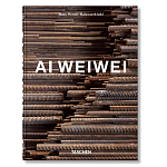 Ai Weiwei 40th Edt варинант исполнения - 1 | Loft Concept в Нижнем Новгороде