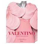 Подарочная Книга Valentino: Themes and Variations варинант исполнения - 1 | Loft Concept в Нижнем Новгороде