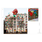 Книга Yayoi Kusama x Louis Vuitton  Creating Infinity варинант исполнения - 4 | Loft Concept в Нижнем Новгороде