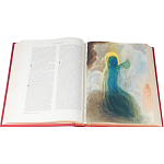 Коллекционное издание древней Библии с иллюстрациями Сальвадора Дали варинант исполнения - 5 | Loft Concept в Нижнем Новгороде