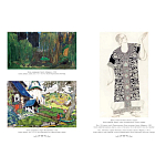 Подарочный Арт-альбом Лев Бакст Серия Великие полотна варинант исполнения - 9 | Loft Concept в Нижнем Новгороде