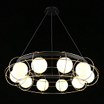 Люстра подвесная круглая с белыми плафонами Martin варинант исполнения - 2 | Loft Concept в Нижнем Новгороде