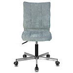 Офисное кресло в серо-голубом велюре Bureaucrats варинант исполнения - 2 | Loft Concept в Нижнем Новгороде