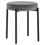 Табурет с мягким круглым сиденьем RIO Grey варинант исполнения - 1 | Loft Concept в Нижнем Новгороде