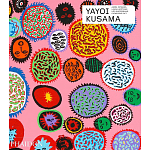 Yayoi Kusama (Revised and Expanded Edition) варинант исполнения - 1 | Loft Concept в Нижнем Новгороде