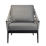 Кресло уличное темно-серое Street Bliss варинант исполнения - 1 | Loft Concept в Нижнем Новгороде