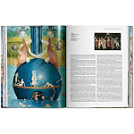 Большая подарочная книга Hieronymus Bosch. The Complete Works XXL варинант исполнения - 6 | Loft Concept в Нижнем Новгороде