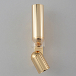 Бра цилиндрической формы из металла с поворотным плафоном Light maker studio варинант исполнения - 4 | Loft Concept в Нижнем Новгороде