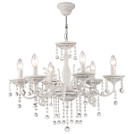 Люстра подвесная The quiet glow of the lights варинант исполнения - 1 | Loft Concept в Нижнем Новгороде