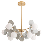 Люстра на штанге с 10-ю белым шарообразным плафоном и декоративными металлическими элементами в виде лепестков серого цвета Matisse варинант исполнения - 1 | Loft Concept в Нижнем Новгороде