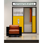 Дизайнерское кожаное кресло Poltronova Saratoga Armchair варинант исполнения - 3 | Loft Concept в Нижнем Новгороде