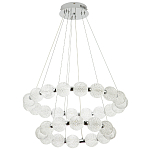 Светодиодная двухъярусная кольцевая люстра хром Crystal Globule Chandelier Chrome варинант исполнения - 2 | Loft Concept в Нижнем Новгороде