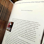 Книга Kengo Kuma: Japanese Portland Garden Bognar Botond, Bognar Balazs варинант исполнения - 3 | Loft Concept в Нижнем Новгороде