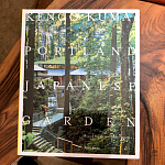 Книга Kengo Kuma: Japanese Portland Garden Bognar Botond, Bognar Balazs варинант исполнения - 1 | Loft Concept в Нижнем Новгороде