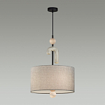 Люстра с серым тканевым плафоном Flourish варинант исполнения - 3 | Loft Concept в Нижнем Новгороде