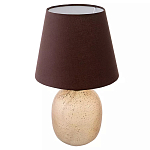 Настольная лампа с тканевым абажуром на овальном основании Lampshade on Oval Base варинант исполнения - 1 | Loft Concept в Нижнем Новгороде