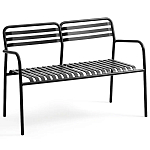 Скамья из алюминия Mack Metal Bench Black варинант исполнения - 1 | Loft Concept в Нижнем Новгороде