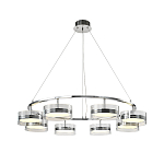 Люстра светодиодная с 8-ю прозрачными плафонами цилиндрической формы из акрила и стекла с пультом для регулировки света Glass Lamp Chromium варинант исполнения - 2 | Loft Concept в Нижнем Новгороде