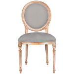 Стул из массива бука светло-серый Solid Luxury варинант исполнения - 1 | Loft Concept в Нижнем Новгороде