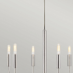 Люстра с 6-ю лампами на тонких изогнутых рожках в современном стиле Feiss варинант исполнения - 10 | Loft Concept в Нижнем Новгороде