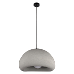 Подвесной светильник с округлым абажуром из стеклопластика с шероховатой текстурой Диаметр 40 см Sergey Makhno варинант исполнения - 1 | Loft Concept в Нижнем Новгороде