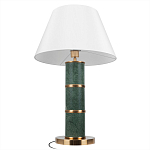 Настольная лампа на основании из зеленого мрамора с белым абажуром Noelia Green варинант исполнения - 3 | Loft Concept в Нижнем Новгороде