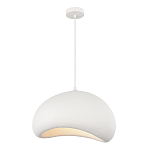 Подвесной светильник окгуглой формы с шероховатой текстурой Virtuoso варинант исполнения - 4 | Loft Concept в Нижнем Новгороде