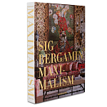 Книга подарочная Смелый бразильский стиль Сиг Бергамина Assouline Maximalism by Sig Bergamin варинант исполнения - 1 | Loft Concept в Нижнем Новгороде
