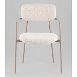 Стул Doe с подклокотниками молочный варинант исполнения - 4 | Loft Concept в Нижнем Новгороде