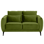 Диван двухместный с подлокотниками Harmony варинант исполнения - 2 | Loft Concept в Нижнем Новгороде