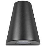 Уличный настенный светильник светодиодный конусообразной формы черного цвета из металла Urban Minimalist варинант исполнения - 4 | Loft Concept в Нижнем Новгороде