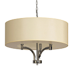 Люстра подвесная с цилиндрическим абажуром кремового цвета Natural Concepts варинант исполнения - 1 | Loft Concept в Нижнем Новгороде