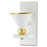 Бра с бело-золотыми плафоном в форме конуса Light Source варинант исполнения - 3 | Loft Concept в Нижнем Новгороде