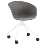 Офисное кресло из пластика с мягким сиденьем Eggshell Grey варинант исполнения - 1 | Loft Concept в Нижнем Новгороде