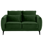 Диван двухместный с подлокотниками Harmony варинант исполнения - 9 | Loft Concept в Нижнем Новгороде