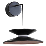 Бра черного цвета с двойным абажуром в форме конусов Obsidian Touch варинант исполнения - 1 | Loft Concept в Нижнем Новгороде