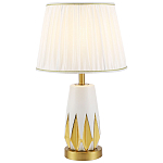 Настольная лампа с абажуром Femia White Gold Table Lamp варинант исполнения - 1 | Loft Concept в Нижнем Новгороде