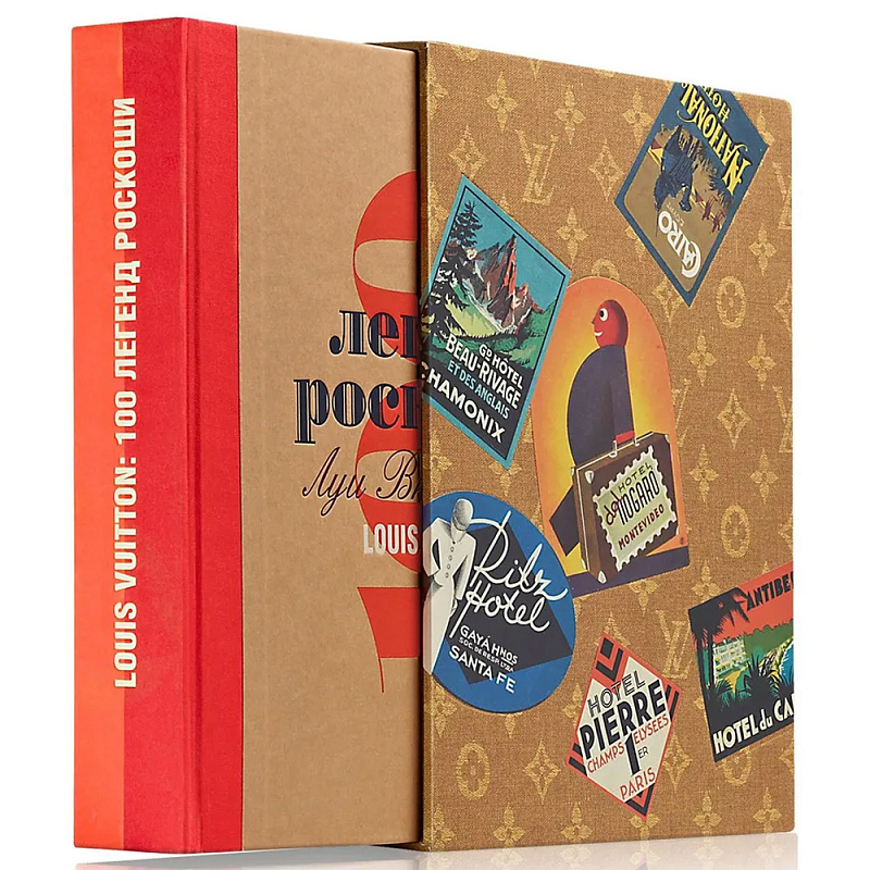 Книга 100 легенд роскоши: Louis Vuitton Пюжале-Плаа Эрик, Леонфорт Пьер Книга 100 легенд роскоши: Louis Vuitton Пюжале-Плаа Эрик, Леонфорт Пьер в Нижнем Новгороде | Loft Concept