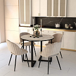 Стол обеденный раздвижной со столешницей бежевый мрамор Magali варинант исполнения - 4 | Loft Concept в Нижнем Новгороде