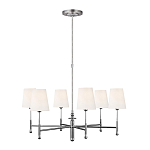 Люстра с 6-ю белыми конусными плафонам Generation Lighting варинант исполнения - 2 | Loft Concept в Нижнем Новгороде