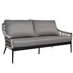 Диван двухместный уличный темно-серый Street Bliss варинант исполнения - 1 | Loft Concept в Нижнем Новгороде