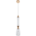 Подвесной светильник Moreau Hanging Lamp варинант исполнения - 2 | Loft Concept в Нижнем Новгороде