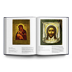 Великие музеи мира: Русский музей варинант исполнения - 3 | Loft Concept в Нижнем Новгороде